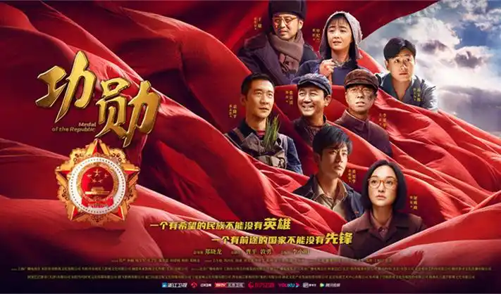 大奉打更人 影视改编